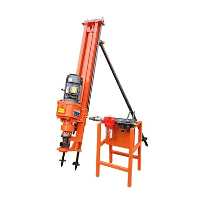 Small DTH Drilling Rig